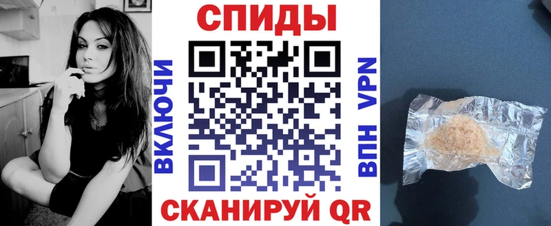 АМФ 97%  мориарти как зайти  Юрьев-Польский 