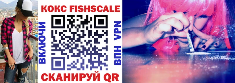COCAIN 97% Юрьев-Польский