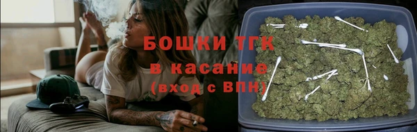 PSILOCYBIN Алексин
