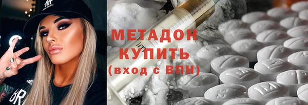 крисы Алзамай