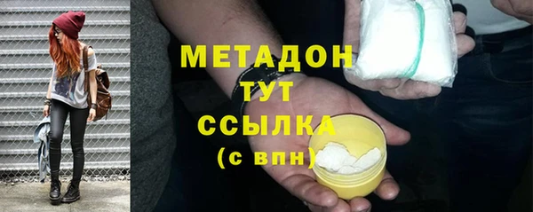 прущий лед Алексеевка
