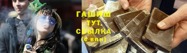 прущий лед Алексеевка