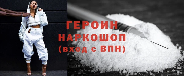 МДМА Нягань