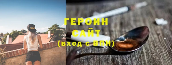 PSILOCYBIN Алексин