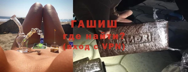 спайс Няндома