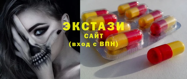 крисы Алзамай