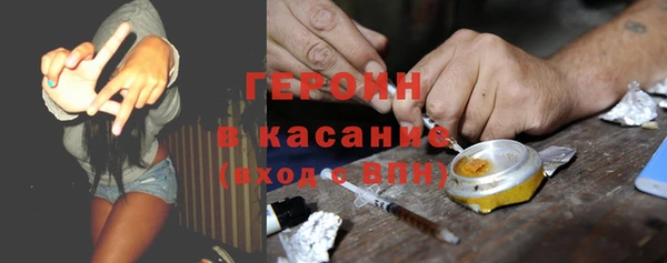 PSILOCYBIN Алексин