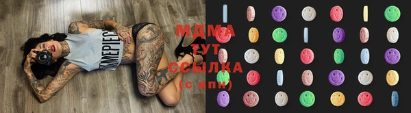 прущий лед Алексеевка