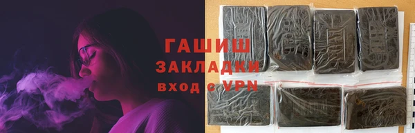 прущий лед Алексеевка