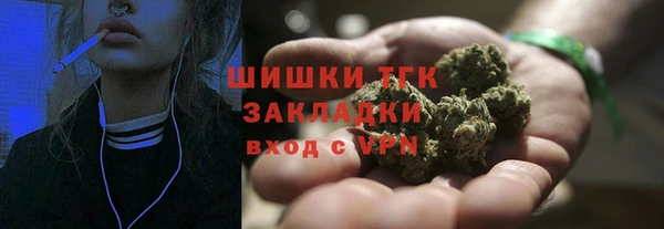 прущий лед Алексеевка