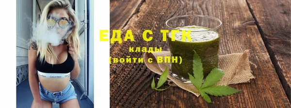 крисы Алзамай