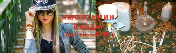 прущий лед Алексеевка