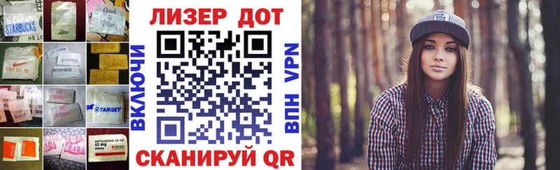 дарнет шоп  ОМГ ОМГ вход  Лсд 25 экстази кислота  Юрьев-Польский 