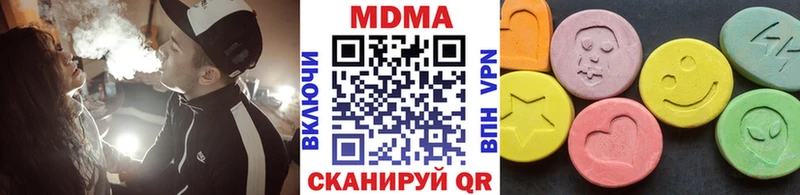 блэк спрут зеркало Юрьев-Польский МДМА кристаллы закладка